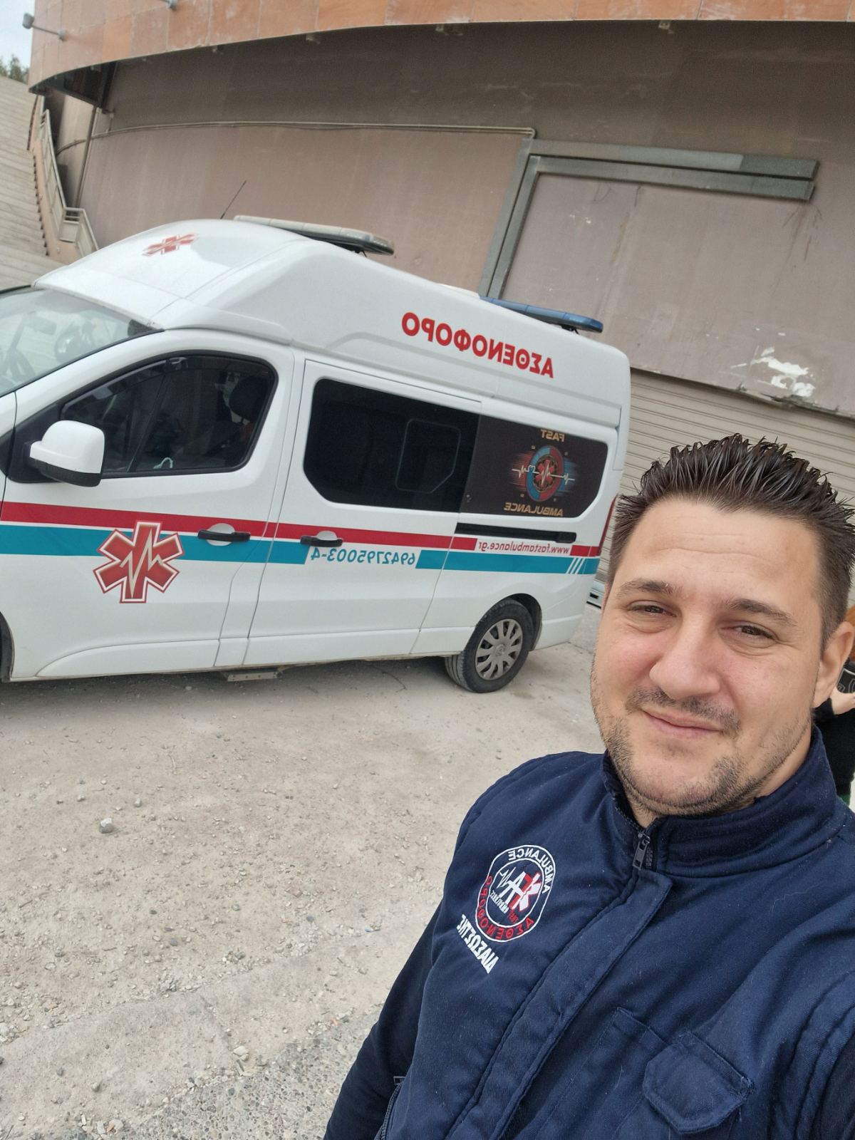 Συχνές ερωτήσεις